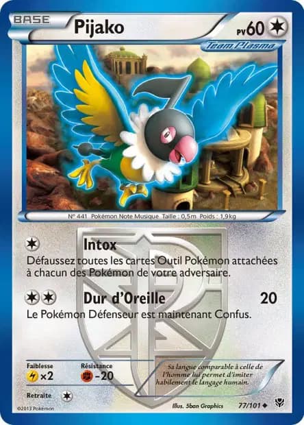 Pijako — Explosion Plasma