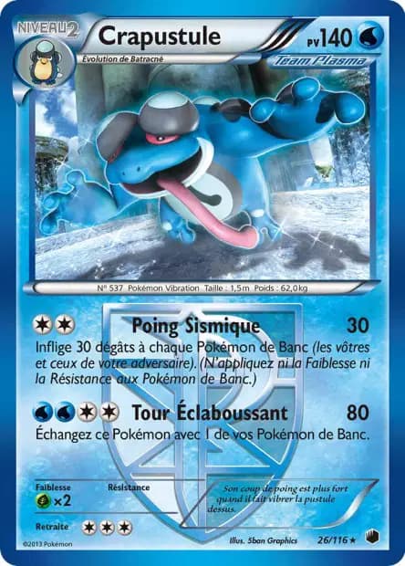 Crapustule — Glaciation Plasma