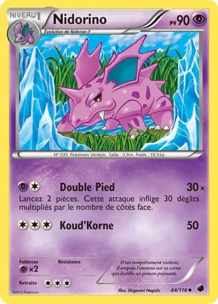 Nidorino — Glaciation Plasma