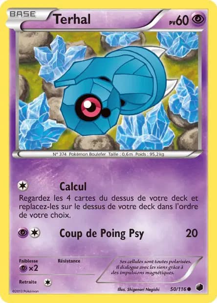 Terhal — Glaciation Plasma
