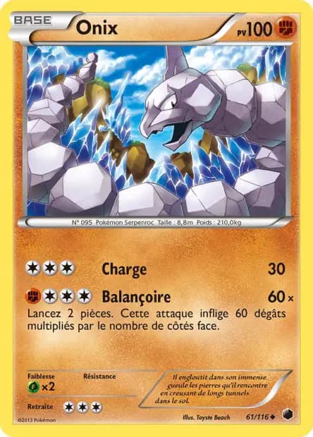 Onix — Glaciation Plasma