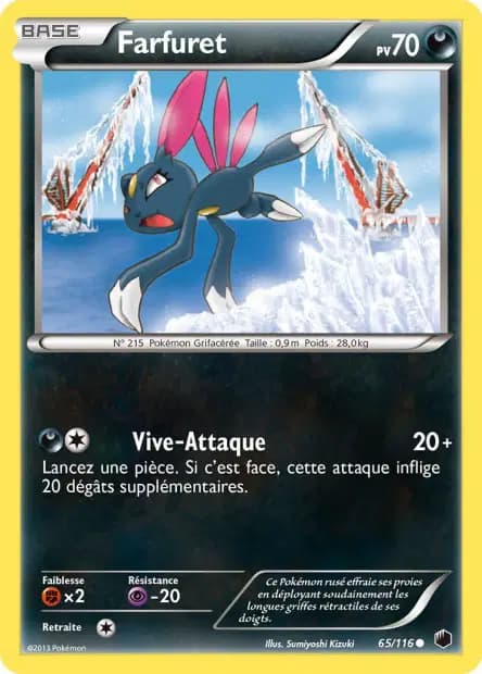 Farfuret — Glaciation Plasma
