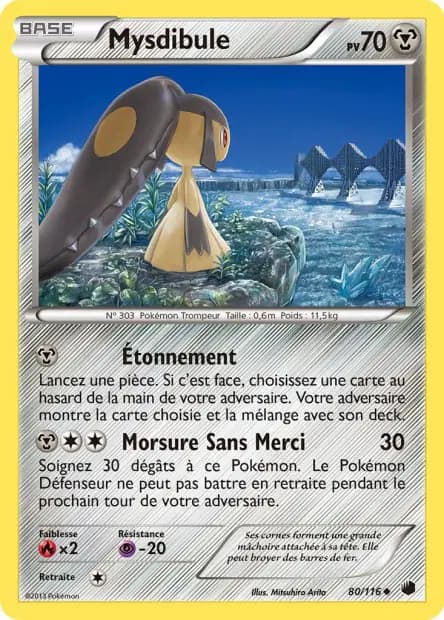 Mysdibule — Glaciation Plasma
