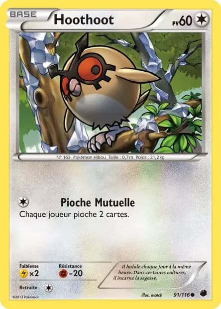Hoothoot — Glaciation Plasma