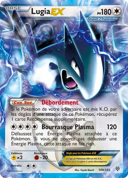 Lugia — Tempête Plasma