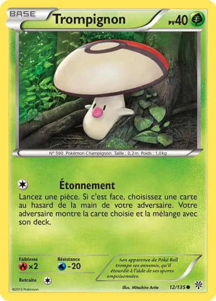 Trompignon — Tempête Plasma