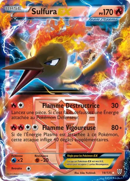 Sulfura — Tempête Plasma