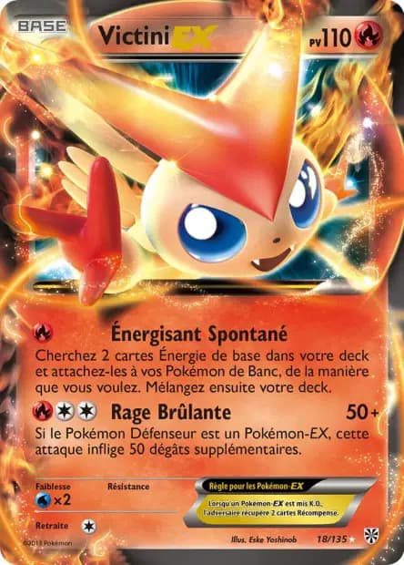 Victini — Tempête Plasma