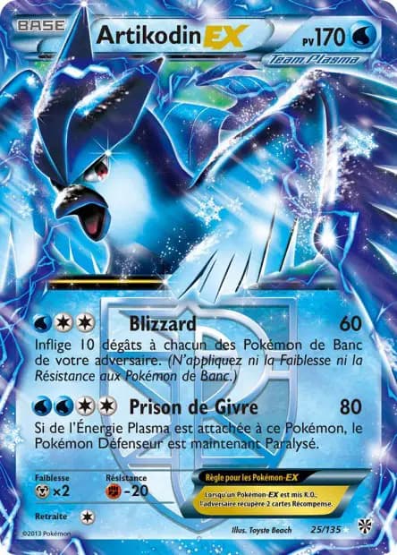 Artikodin — Tempête Plasma
