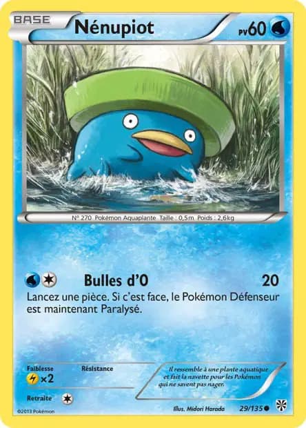 Nénupiot — Tempête Plasma