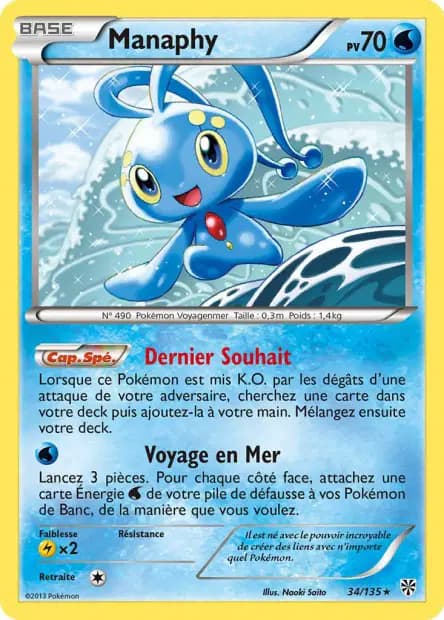 Manaphy — Tempête Plasma