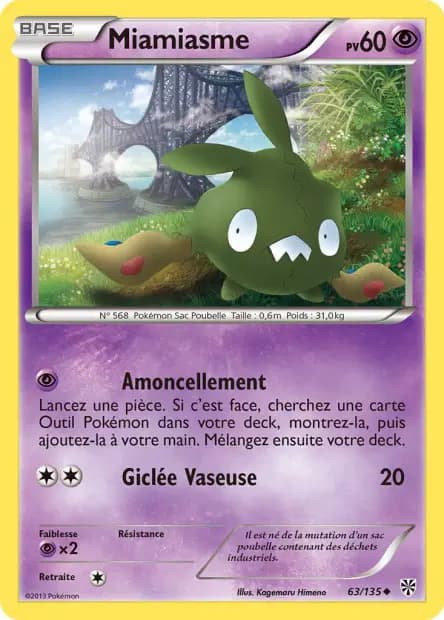 Miamiasme — Tempête Plasma
