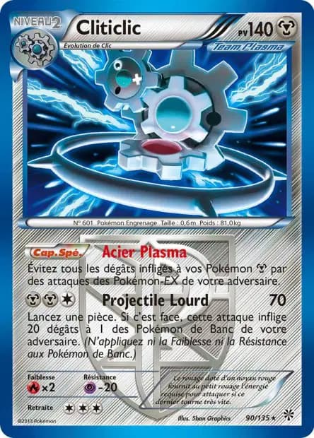 Cliticlic — Tempête Plasma