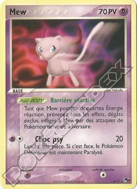 Mew — POP 4