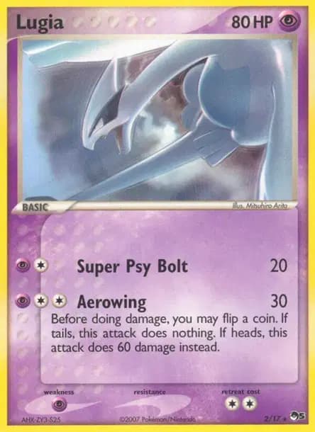 Lugia — POP 5