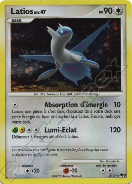 Latios — POP 7