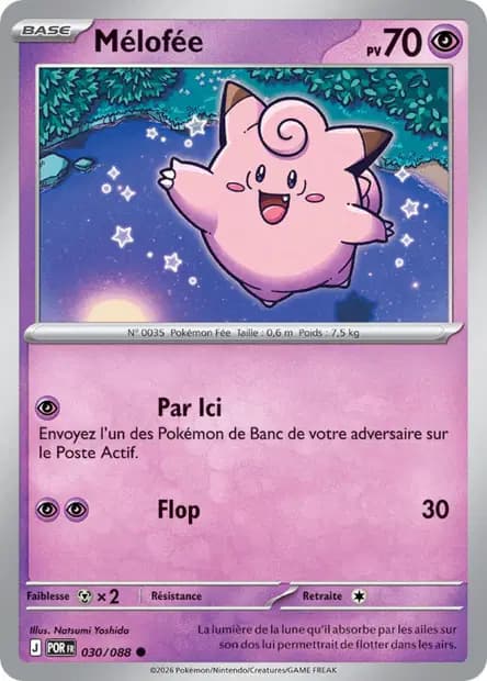 Mélofée — Équilibre Parfait