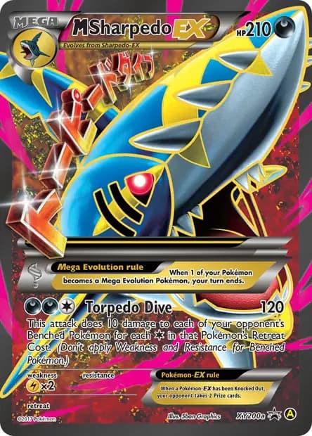 Sharpedo — Promos Alternative