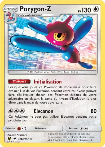 Porygon-Z — Promos Alternative