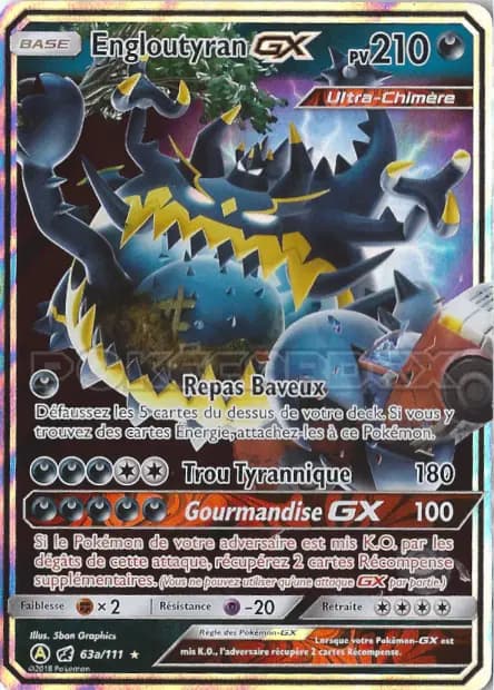 Engloutyran — Promos Alternative
