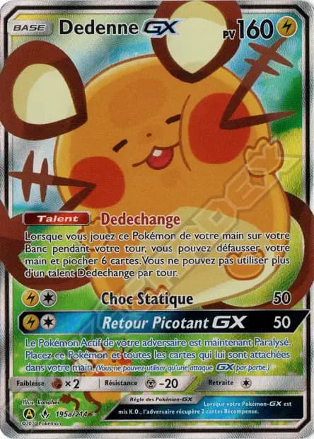 Dedenne — Promos Alternative