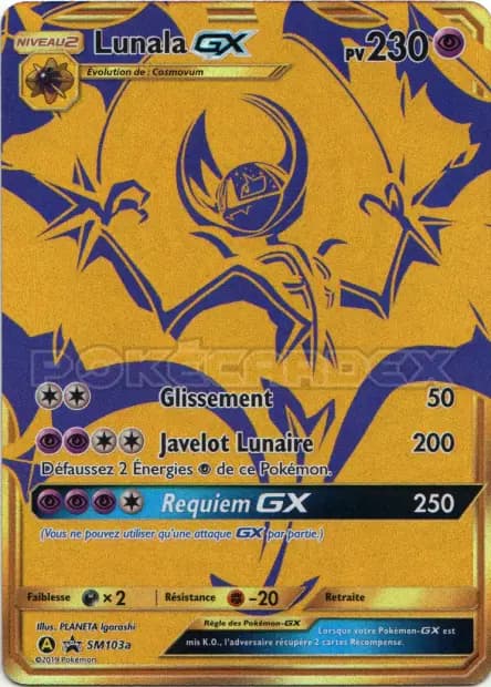 Lunala — Promos Alternative