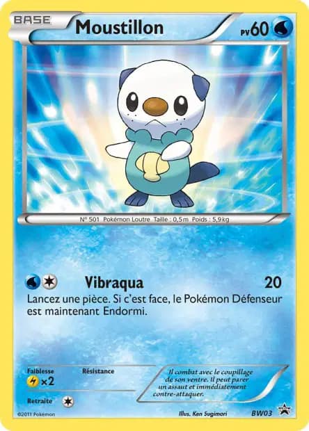 Moustillon — Promos Black Star Noir & Blanc