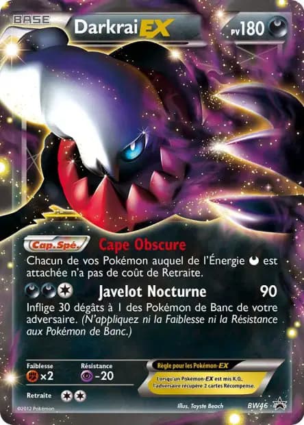 Darkrai — Promos Black Star Noir & Blanc