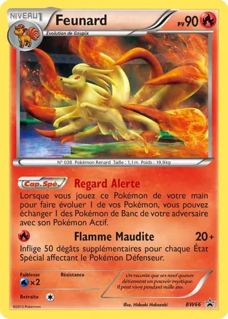 Feunard — Promos Black Star Noir & Blanc