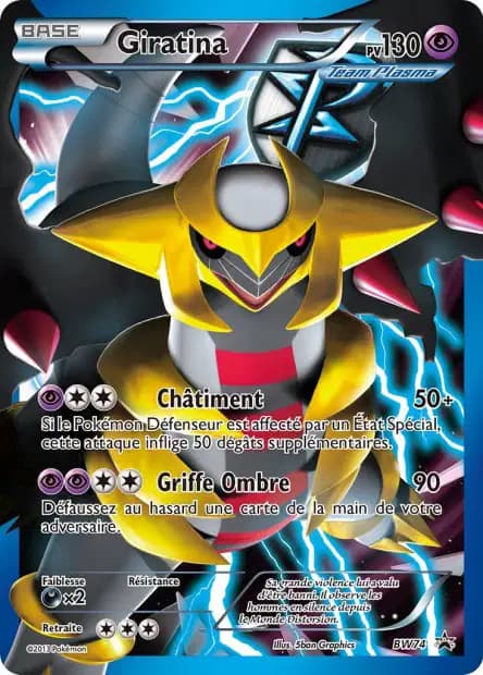 Giratina — Promos Black Star Noir & Blanc