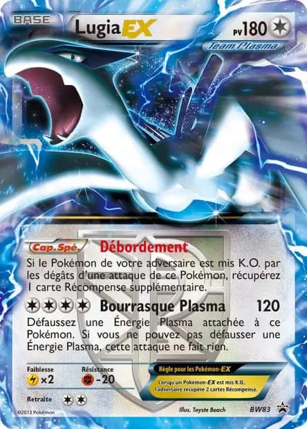 Lugia — Promos Black Star Noir & Blanc