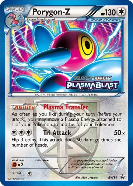 Porygon-Z — Promos Black Star Noir & Blanc