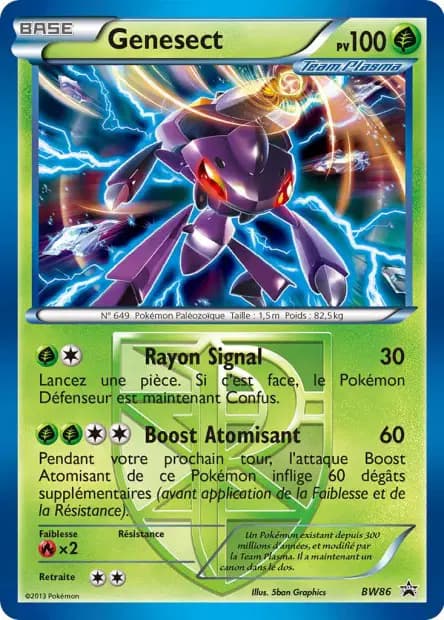 Genesect — Promos Black Star Noir & Blanc