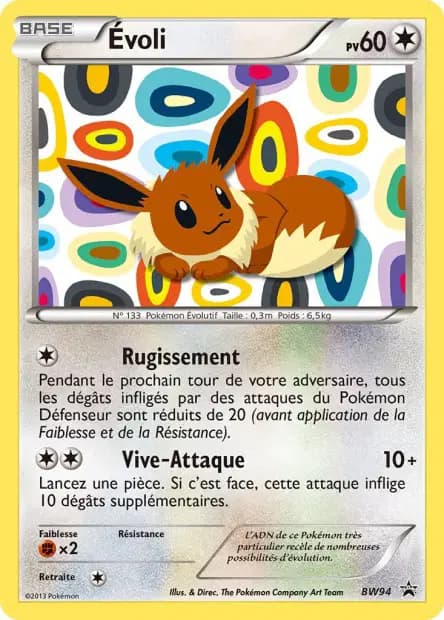 Évoli — Promos Black Star Noir & Blanc