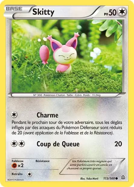Skitty — Primo-Choc