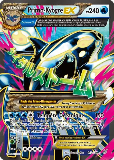 Kyogre — Primo-Choc