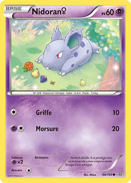 Nidoran♀ — Primo-Choc