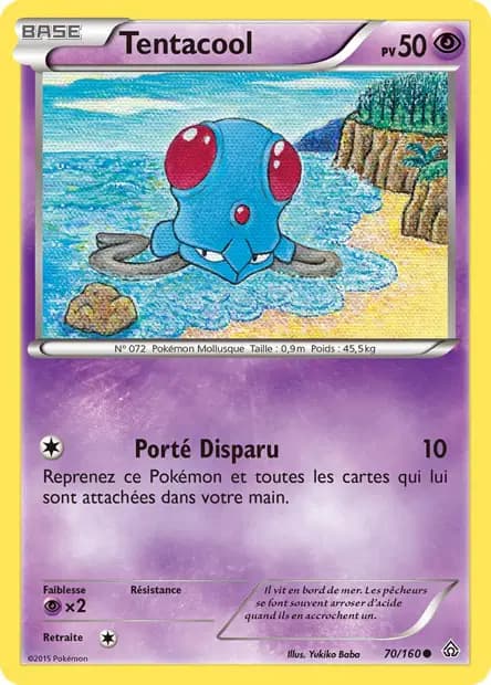 Tentacool — Primo-Choc