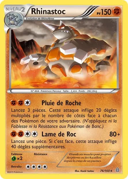 Rhinastoc — Primo-Choc