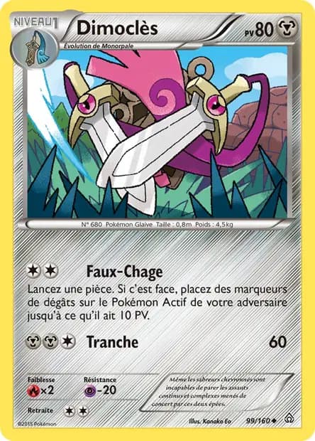 Dimoclès — Primo-Choc