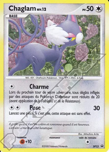 Chaglam — Promos Black Star DP