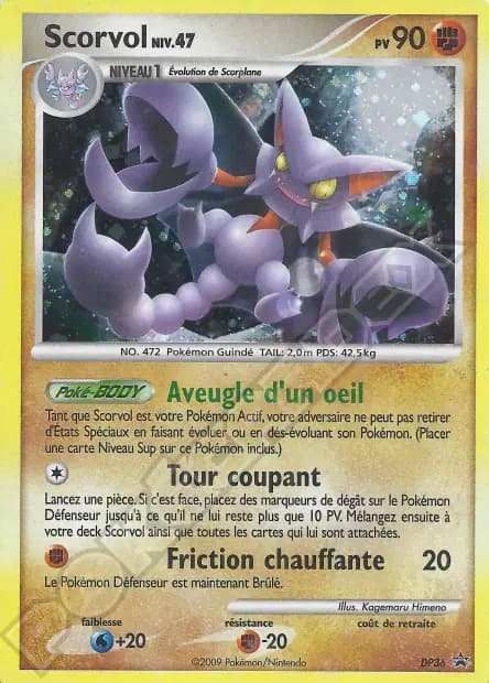 Scorvol — Promos Black Star DP