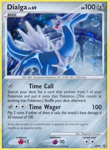 Dialga — Promos Black Star DP