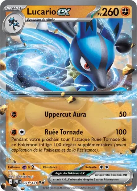 Lucario — Évolutions Prismatiques