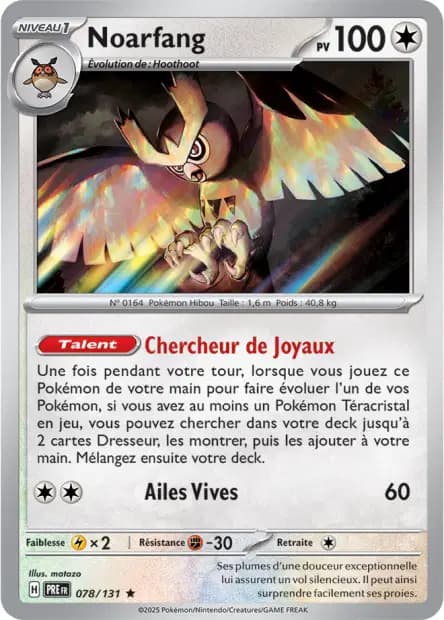 Noarfang — Évolutions Prismatiques