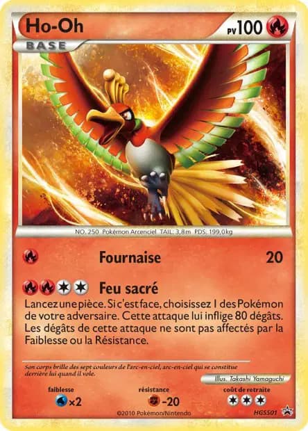 Ho-Oh — Promos Black Star HeartGold SoulSilver