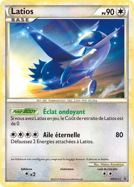 Latios — Promos Black Star HeartGold SoulSilver