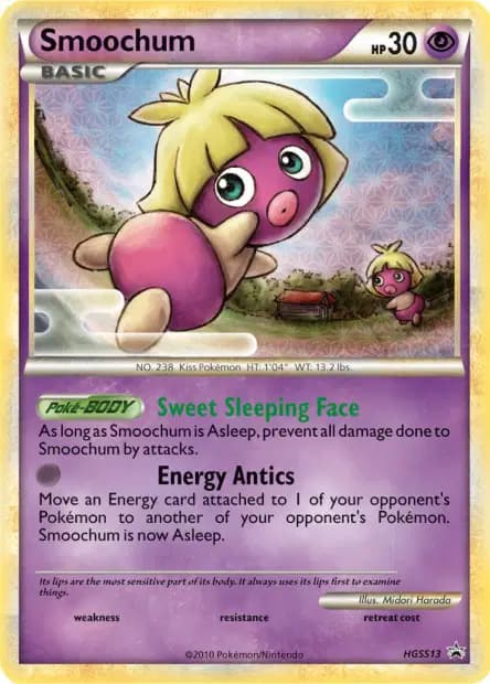 Lippouti — Promos Black Star HeartGold SoulSilver