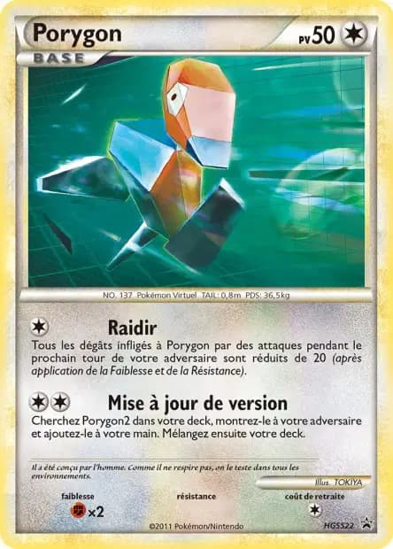 Porygon — Promos Black Star HeartGold SoulSilver