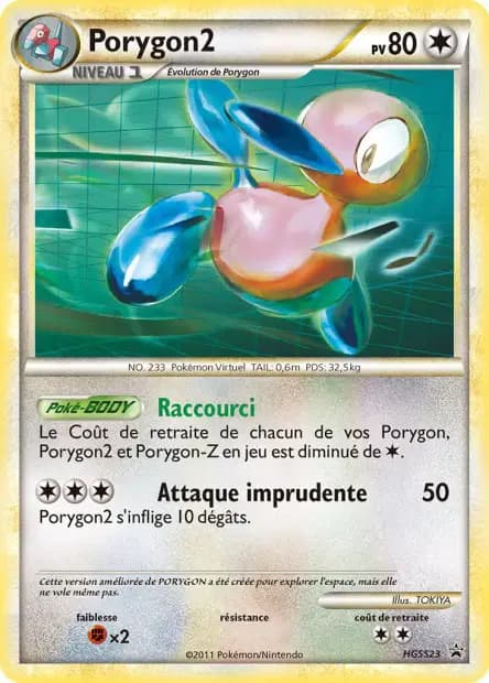 Porygon2 — Promos Black Star HeartGold SoulSilver